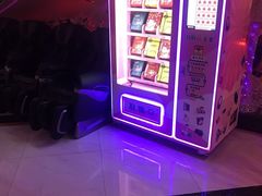 -依呀呀ktv烧烤小串(中山西路店)