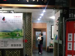 -秦汉胡同书法国画古筝围棋书院(漕宝日月光分馆)