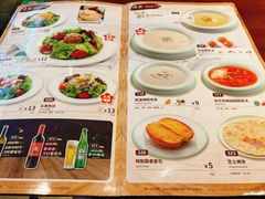 -萨莉亚意式餐厅(莲花国际广场店)