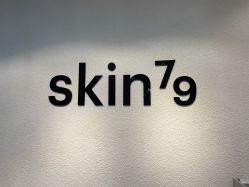 -skin79皮肤管理中心