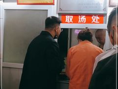 -高记清香园绝味不翻汤