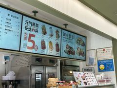 -可颂坊(中心书城店)