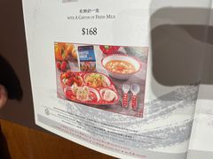 -云龙轩(迪士尼探索家度假酒店)