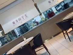 -东方饺子王(和平里店)