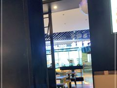 大堂-探鱼·鲜青椒爽麻烤鱼(朝阳悠唐广场店)