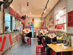 -鞠老头钵钵面(大坪店)