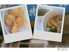经典组合-老乌家特色小炒泡馍(大皮院店)