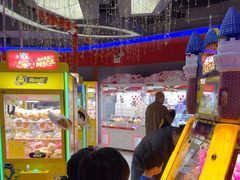 -风云再起游乐汇(皇城恒隆广场店)