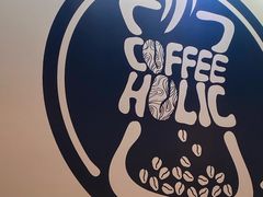 -COFFEE HOLIC(朝外SOHO店)
