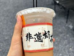 -香港鸳鸯王(西湖路店)