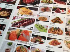 -荷塘秋月·本帮江浙菜(国权路店)