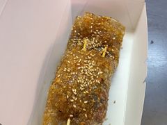 -冒椒火辣(太古里店)