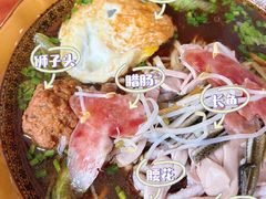 -邵顺兴锅盖面(金山宝地店)