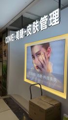 -COME·美睫Eyelash美甲