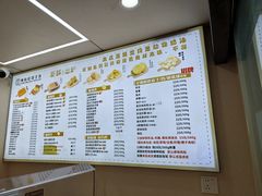 -纯坊佳哥手作(江汉路店)