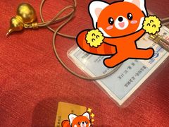 -老铺黄金(工美大厦店)