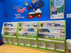 -美吉姆早教(咸阳中心)