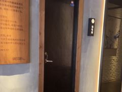 -心隐·按摩·SPA(盈石广场店)
