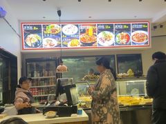 -郭记豌豆鲜粉