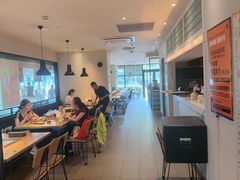 -新石器烤肉(欧尚永宁店)