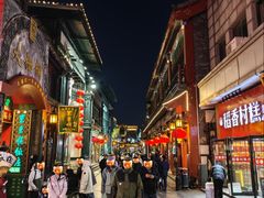 -北京前门大栅栏