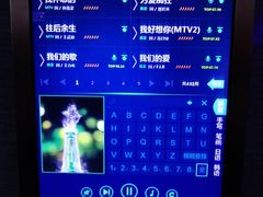 -麦霸KTV(光谷店)