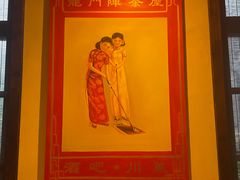 -龙门阵茶屋川菜馆(武康路店)