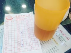 -义顺牛奶公司(庇利金街店)