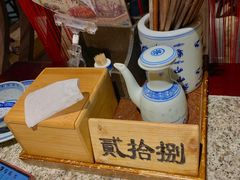 -南京大牌档(三阳广场苏宁店)