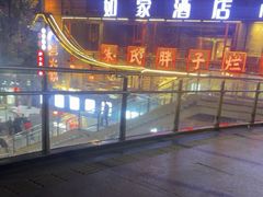 -朱氏胖子烂火锅(洪崖洞店)