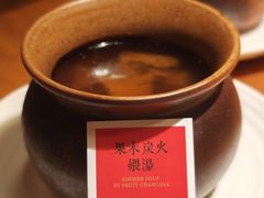 羊肚菌竹荪野菌汤-庆春朴门