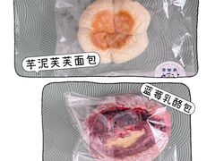 -包满意面包糕点(东坝店)