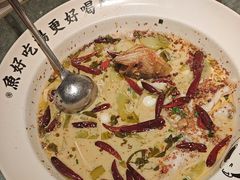 -首秀·四川料理(吾悦广场店)
