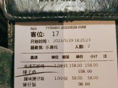 -大头椰·海南椰子鸡火锅(思明万象城店)