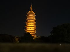 -常熟方塔园