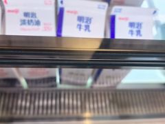 -鹤茶野所(上海首店)