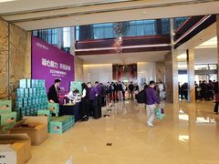 -厦门国际会议中心酒店(环岛路酒店)