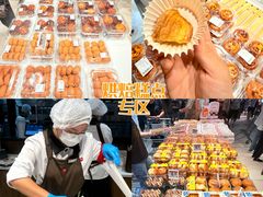 -永辉超市(鲁谷店)