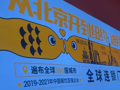 -鱼你在一起(大兴王府井奥莱UP Town店)