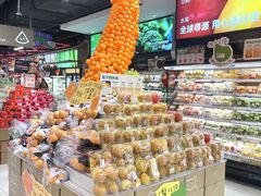 -广州保利时光里(建设大马路店)