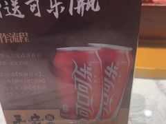 -毛家饭店(平湖店)