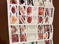 -宝燕壹号(徐汇店)