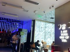 大堂-奈雪的茶(赛格店)