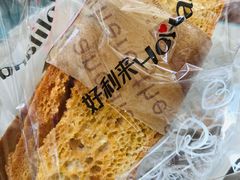-好利来(鞍山站前店)