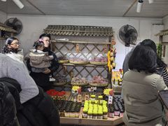 -苏州市吴中区光福窑上花果蜜饯厂