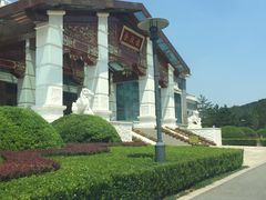 -北京宽沟会议中心