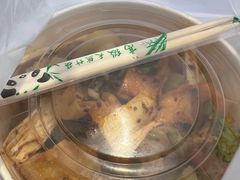 -湘西里泡菜(旭辉店)