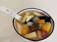 -凉凉海石花