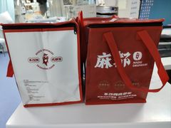 -麻都·成都菜(人民广场店)