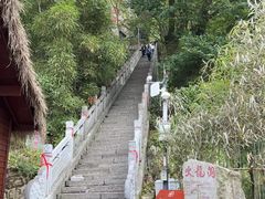 -终南山南五台景区